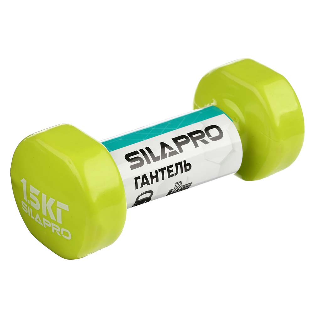 Гантель SilaPro, с виниловым покрытием, 1,5 кг - #3