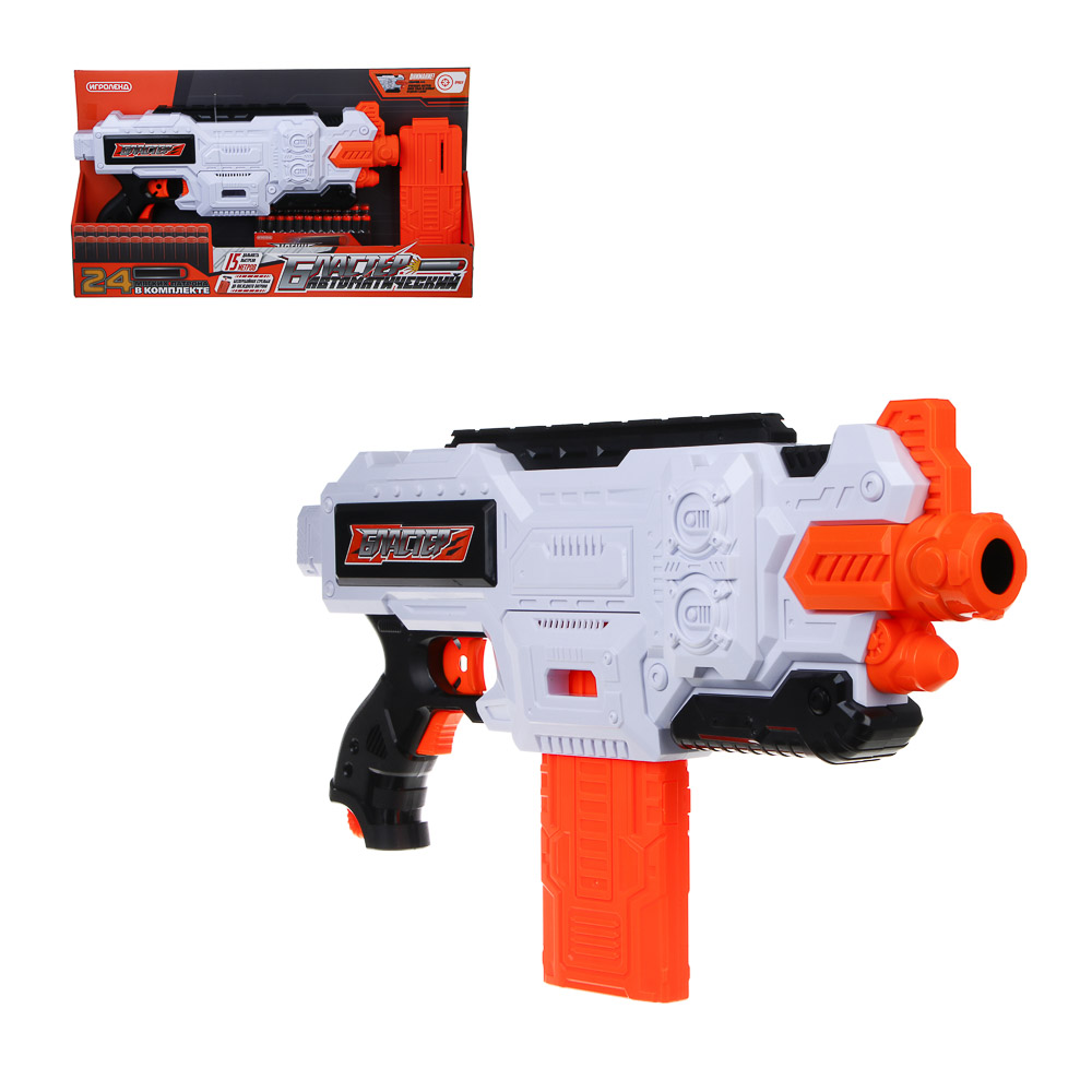 ИГРОЛЕНД Бластер автоматический с мягкими патронами, АБС, 24 пули EVA, 6хАА, 54х30х7 см - #1