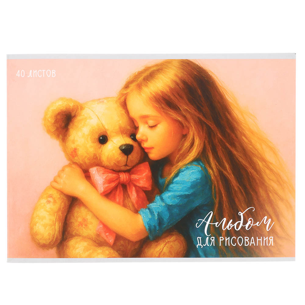 Альбом для рисования ClipStudio A4 40л., офсет 90г/м2, обл. картон, скрепка, 4 дизайна - #2