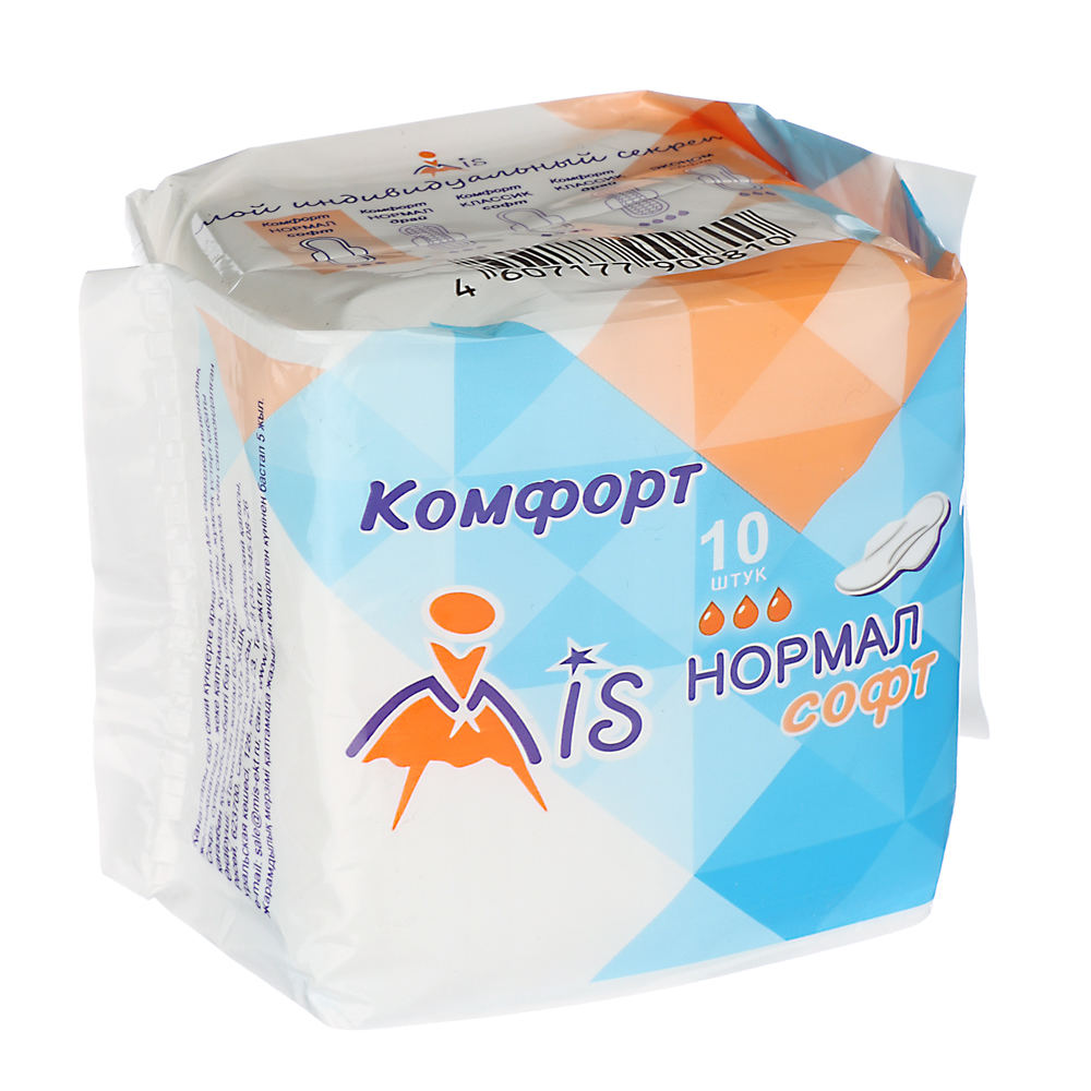Прокладки гигиенические Mis нормал софт, 3 капли, п/э, 10 шт - #2