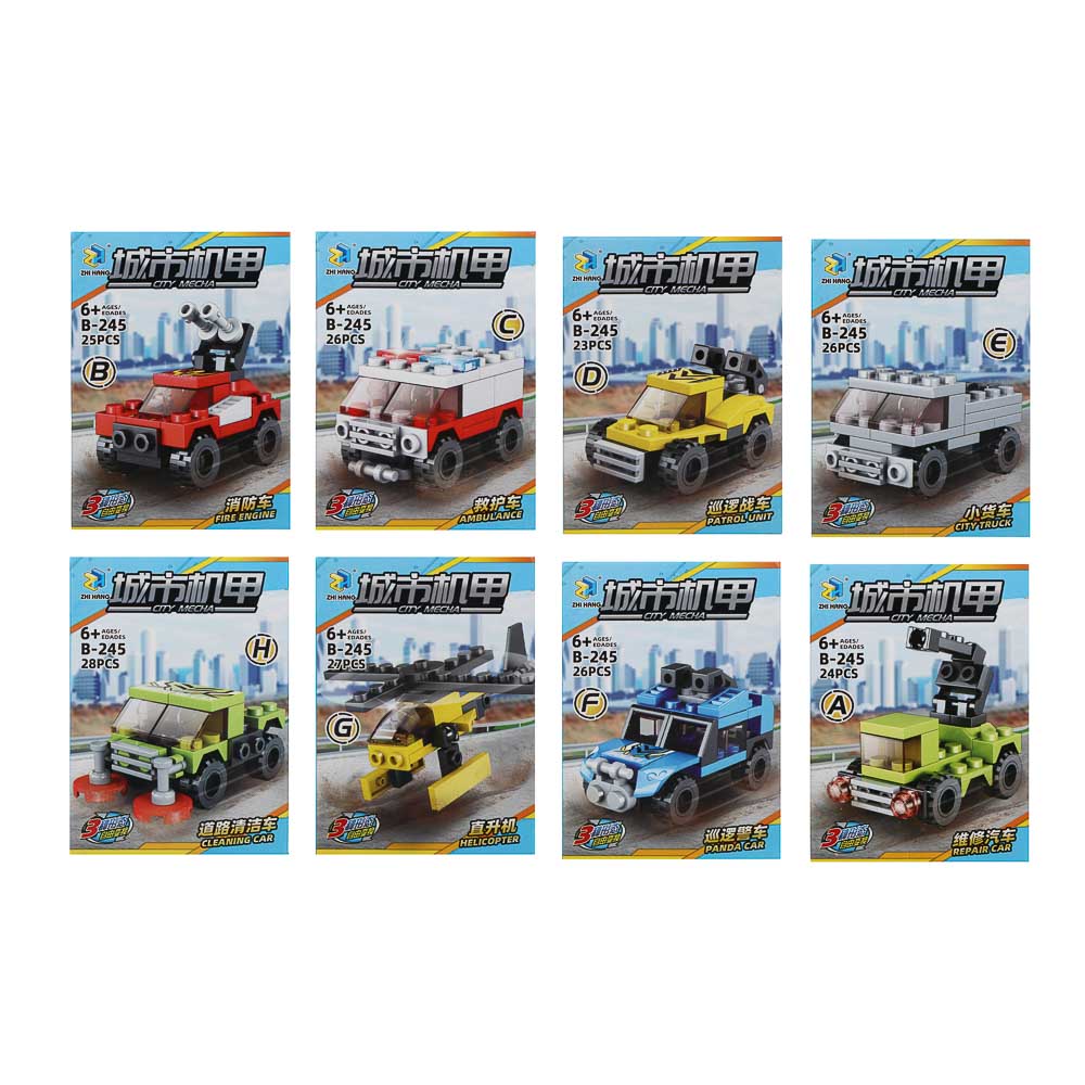 ИГРОЛЕНД Конструктор "Городские машинки" 8 в 1, 8х3,5х11 см, ABS, 6 видов - #2