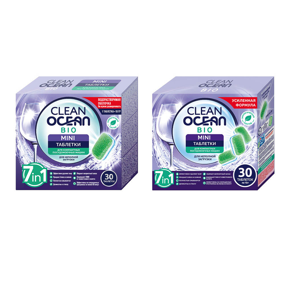 Таблетки для посудомоечных машин Ocean Clean bio mini к/у, 30 шт - #1