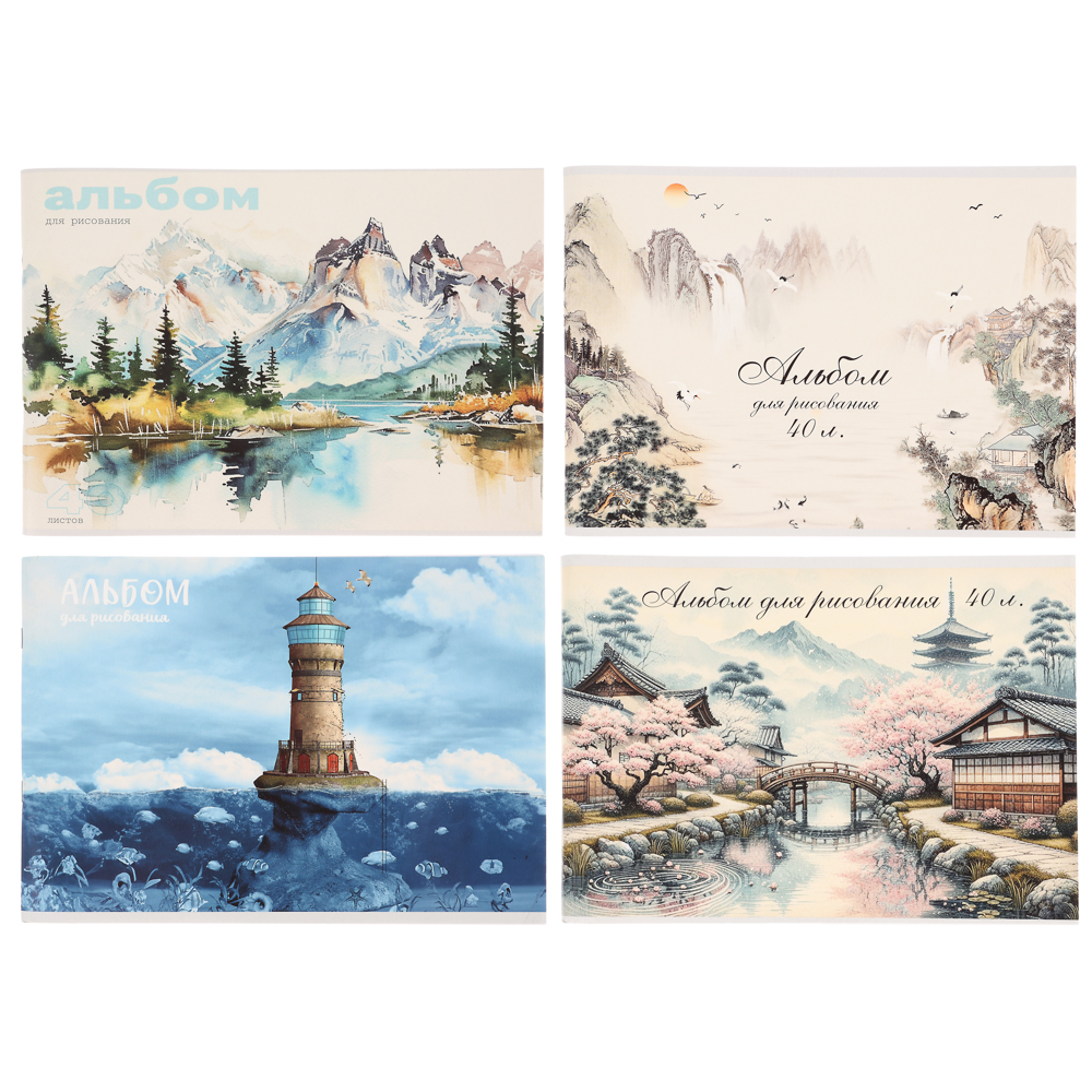 ClipStudio Альбом для рисования A4 40л., офсет 90г/м2, обл. картон, скрепка, 4 дизайна - #1