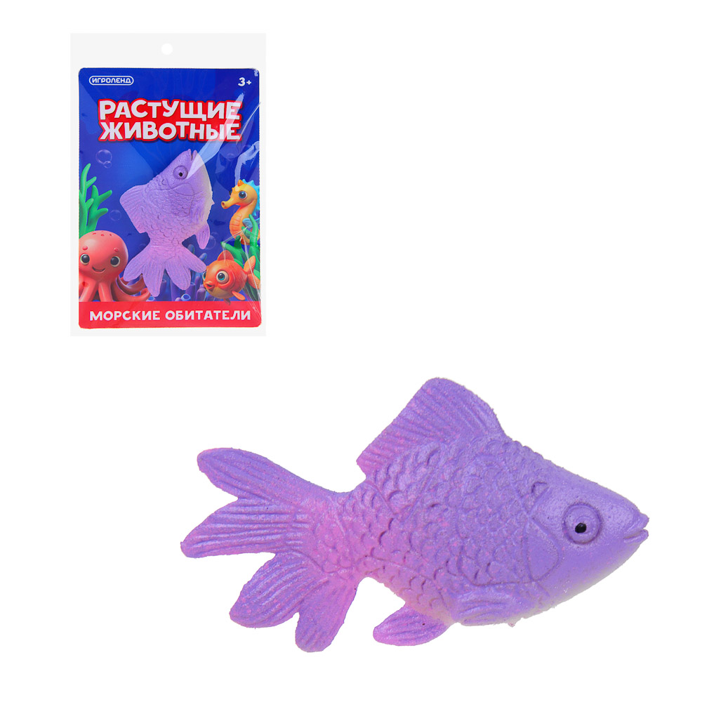 ИГРОЛЕНД Игрушка растущие животные "Морские обитатели", TPR, 6,1х9,2 см, 12 дизайнов - #1