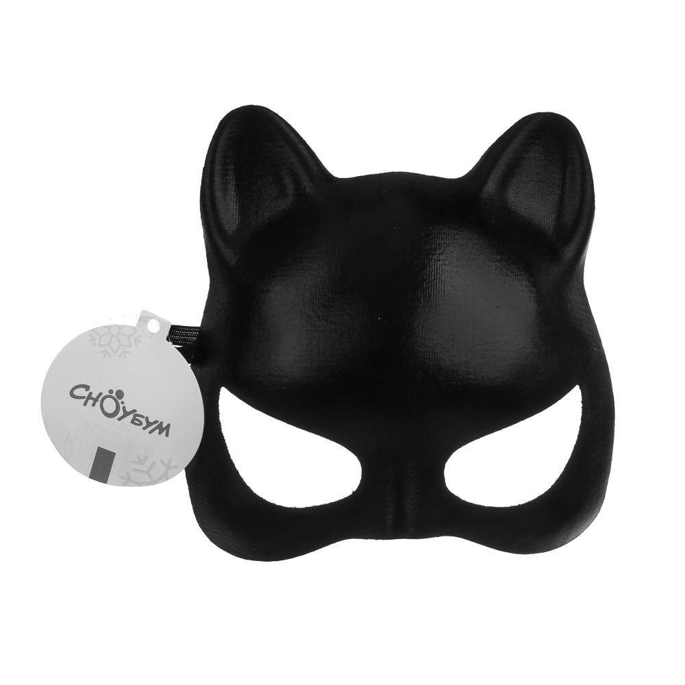 СНОУ БУМ Маска карнавальная "Кошка", 15х16см, пластик, ткань, 2 дизайна - #5