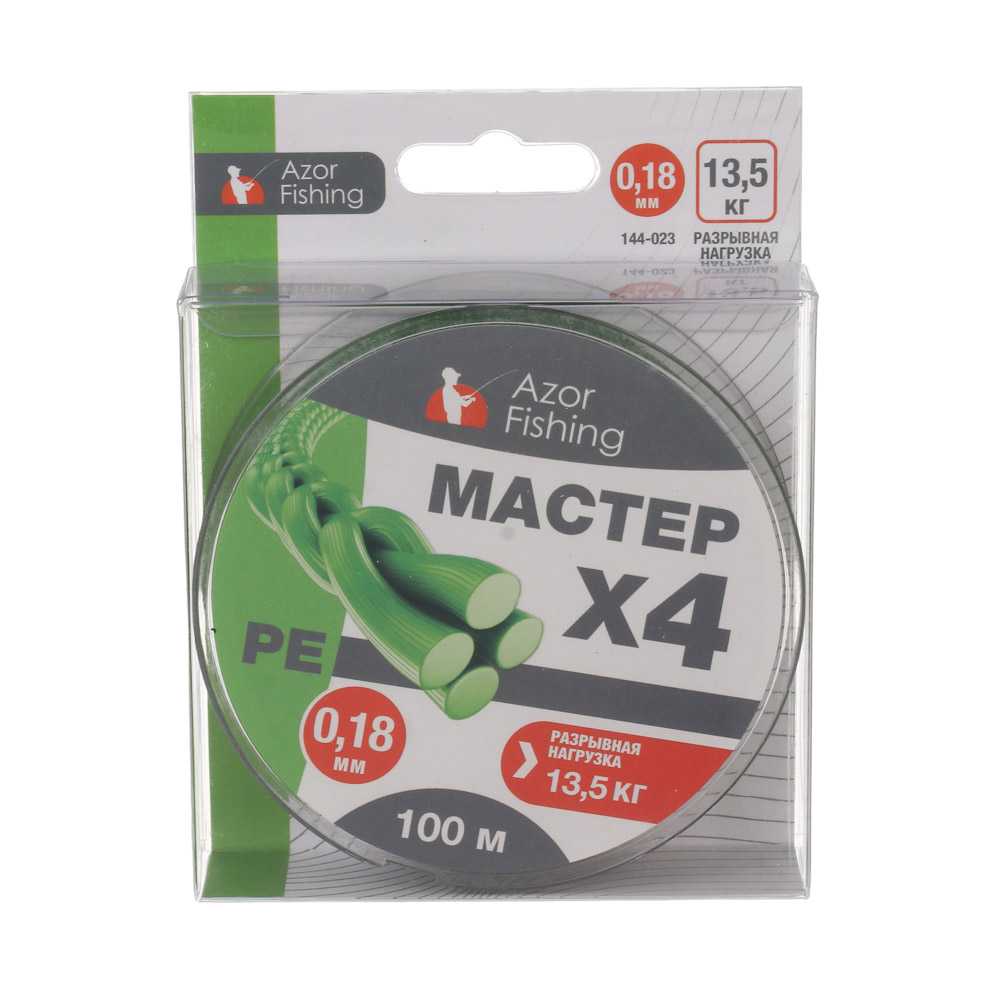 Леска плетеная "PE Мастер" тм AZOR FISHING, 100м, 0,18мм, 13,5кг, зеленая - #6