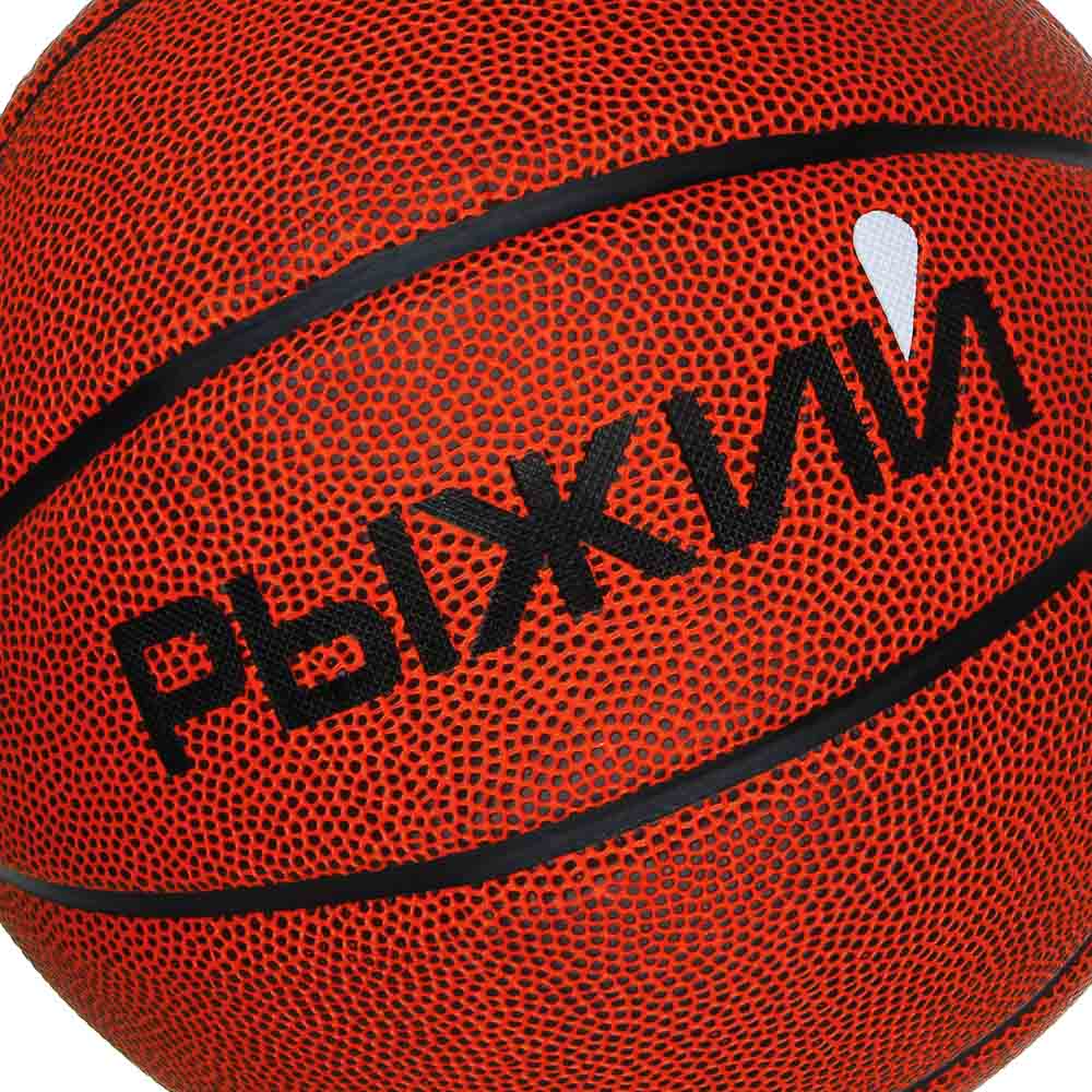 Мяч баскетбольный РЫЖИЙ, 20 см - #3