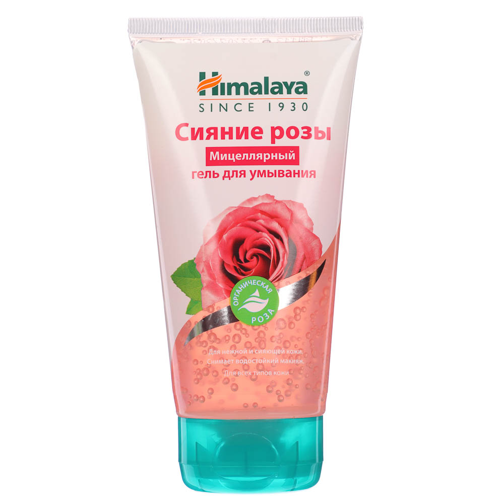 Мицеллярный гель для умывания Himalaya, сияние розы/себорегулирующий с лимоном, 150мл - #6