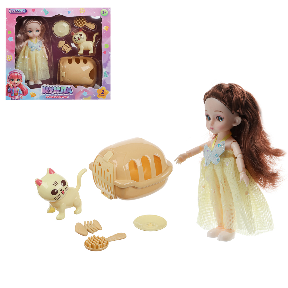 ИГРОЛЕНД Кукла шарнирная 15 см с аксессуарами, PP, ABS, PVC, 22х5,5х20 см, 4 дизайна - #21