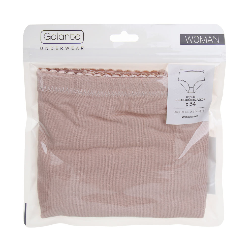 GALANTE Трусы женские макси с высокой талией, р.54, 95%хлопок, 5%спандекс, бежевый, НБ25-13 - #4