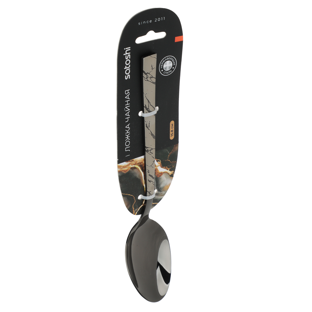 SATOSHI Модерн Ложка чайная, 15,8см, нерж.сталь - #6