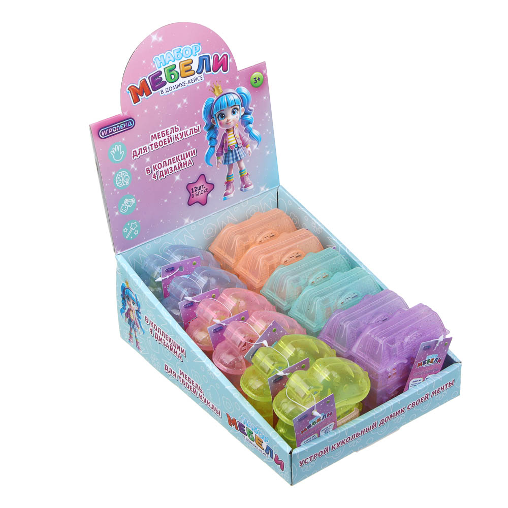 ИГРОЛЕНД Набор мебели в домике-кейсе, PP, 9х4х9,3 см, 4 диз. - #5