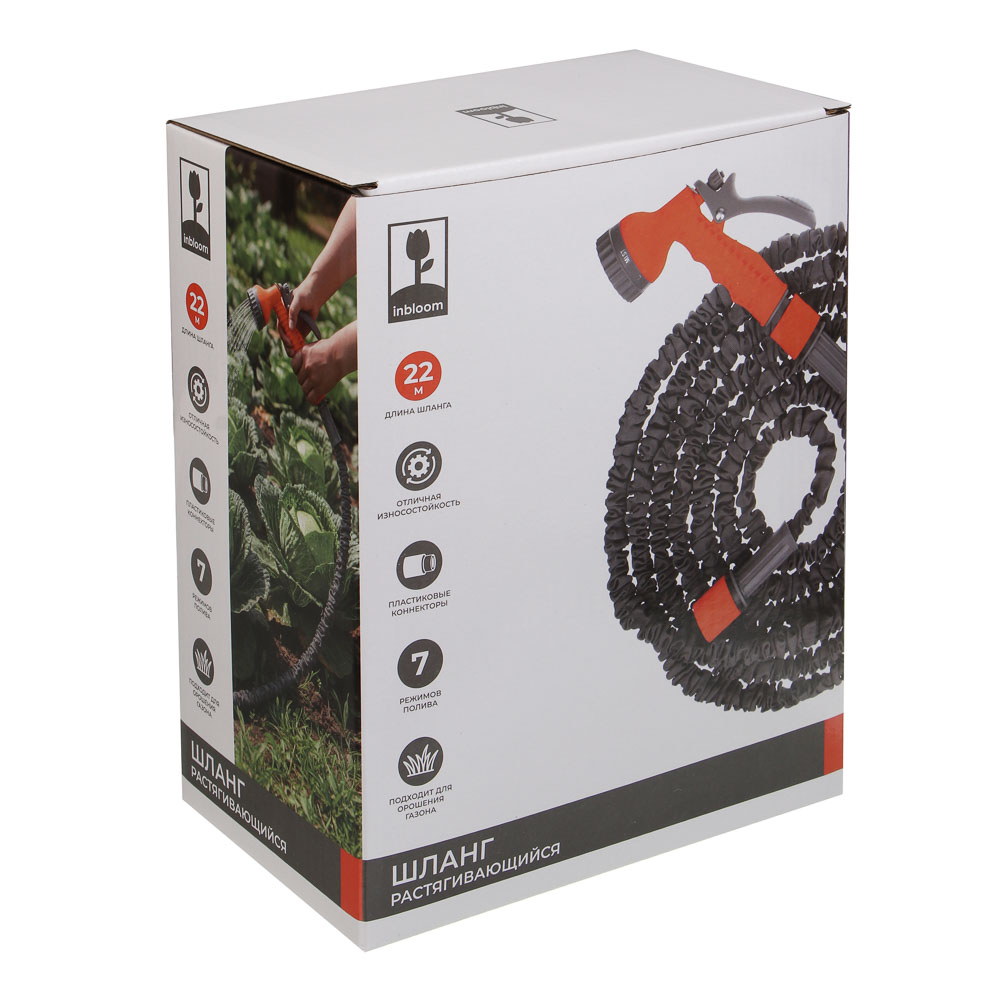 INBLOOM Шланг для полива растягивающийся, 22м, 7 реж., коннект., ТПЭ, полиэстер, пластик - #11