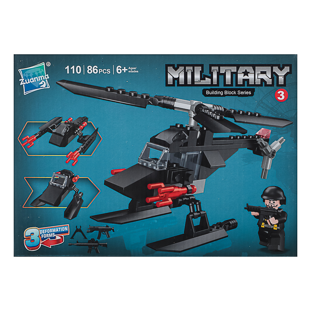 Конструктор "Игровой мир" Разнообразие, 82-142 дет., ABS, 19х4,5х14 см, 8 вид. - #15