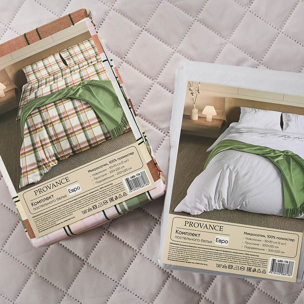 PROVANCE Ботаника Комплект постельного белья евро (4 предмета), микросатин, 100% полиэстер, 3 дизайн - #23