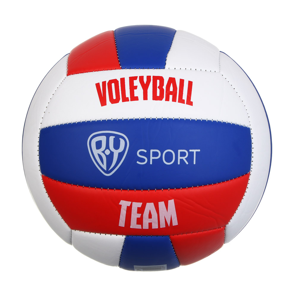 Мяч волейбольный, тм BY SPORT, размер 5, 22см, 2сл, PVC2.7мм, 260г (+-10%) - #1