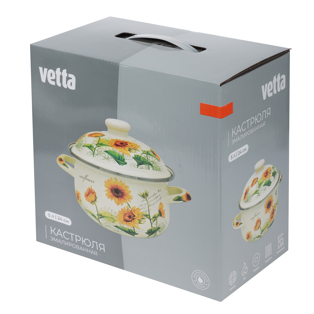 VETTA Подсолнухи Кастрюля эмалированная, 24см, 5,0л, индукция - #8