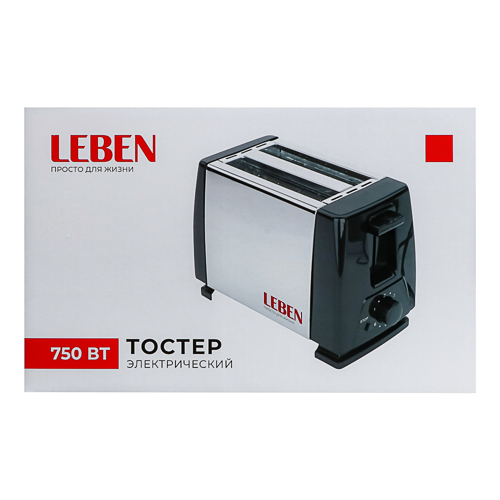 LEBEN Тостер 750Вт, 2 отдела, 6 степеней поджарки, арт.HJT-016S - #11
