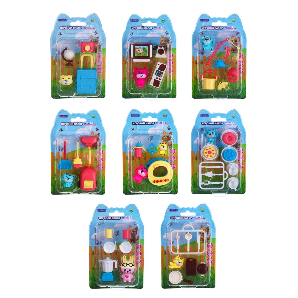 ИГРОЛЕНД Питомец с аксессуарами, ABS, PP, 11х3,4х17 см, 8 диз - #3
