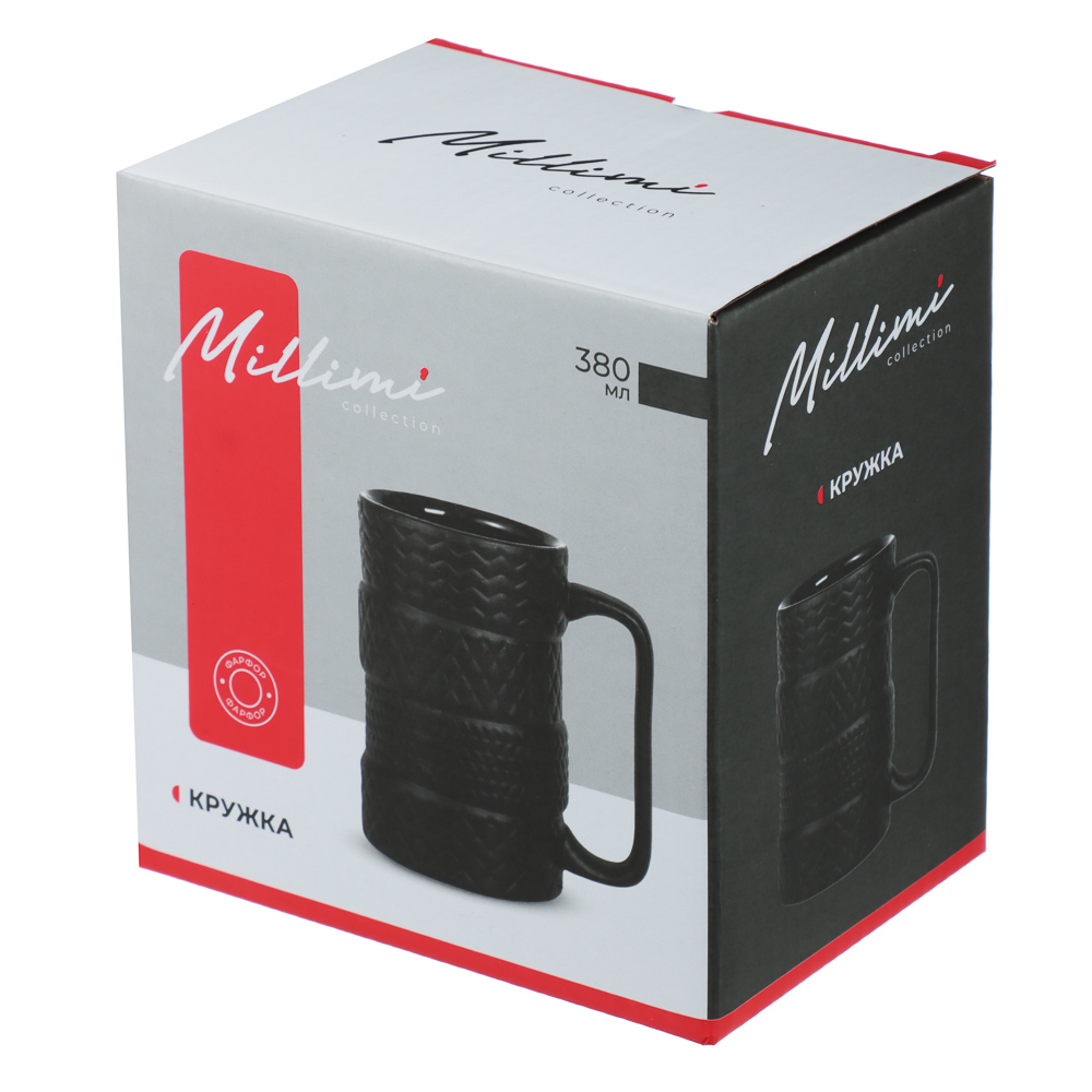 Кружка 380мл, тм MILLIMI Шины, фарфор - #4
