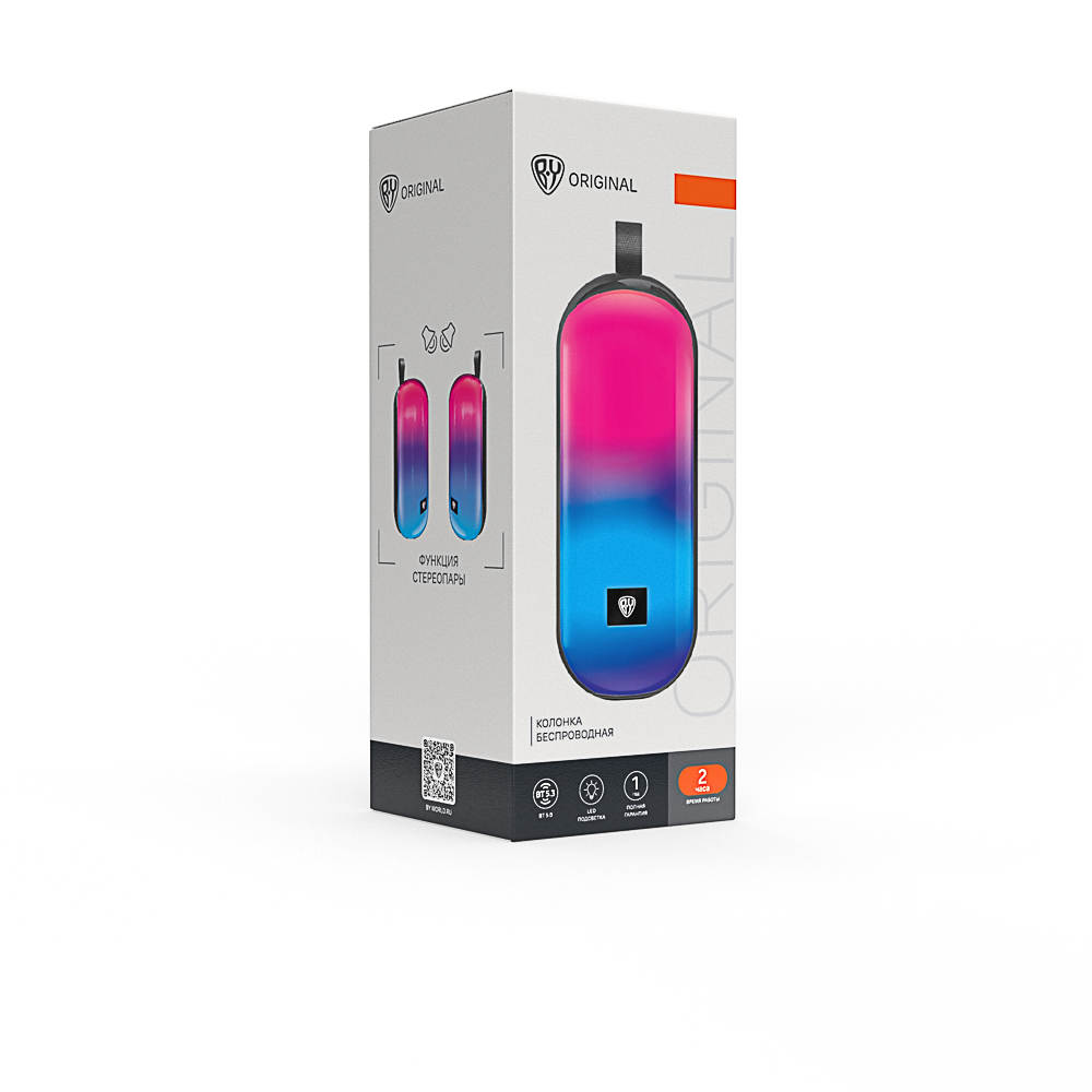 Колонка беспроводная BY EchoCore 7Вт,подсветка,1800мАч, BT5.3, USB, AUX,microSD,ВШГ 19x8x8см, черный - #2