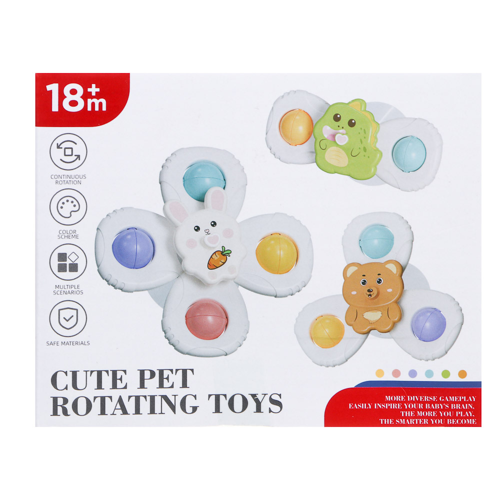 Развивающая игрушка сортер "Крутящиеся фигурки", ABS, силикон, 13,5х6х11см - #1