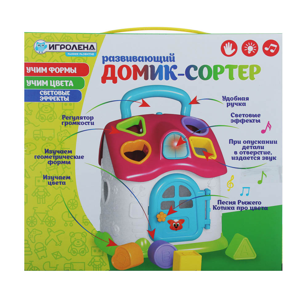 Игрушка интерактивная ИГРОЛЕНД 