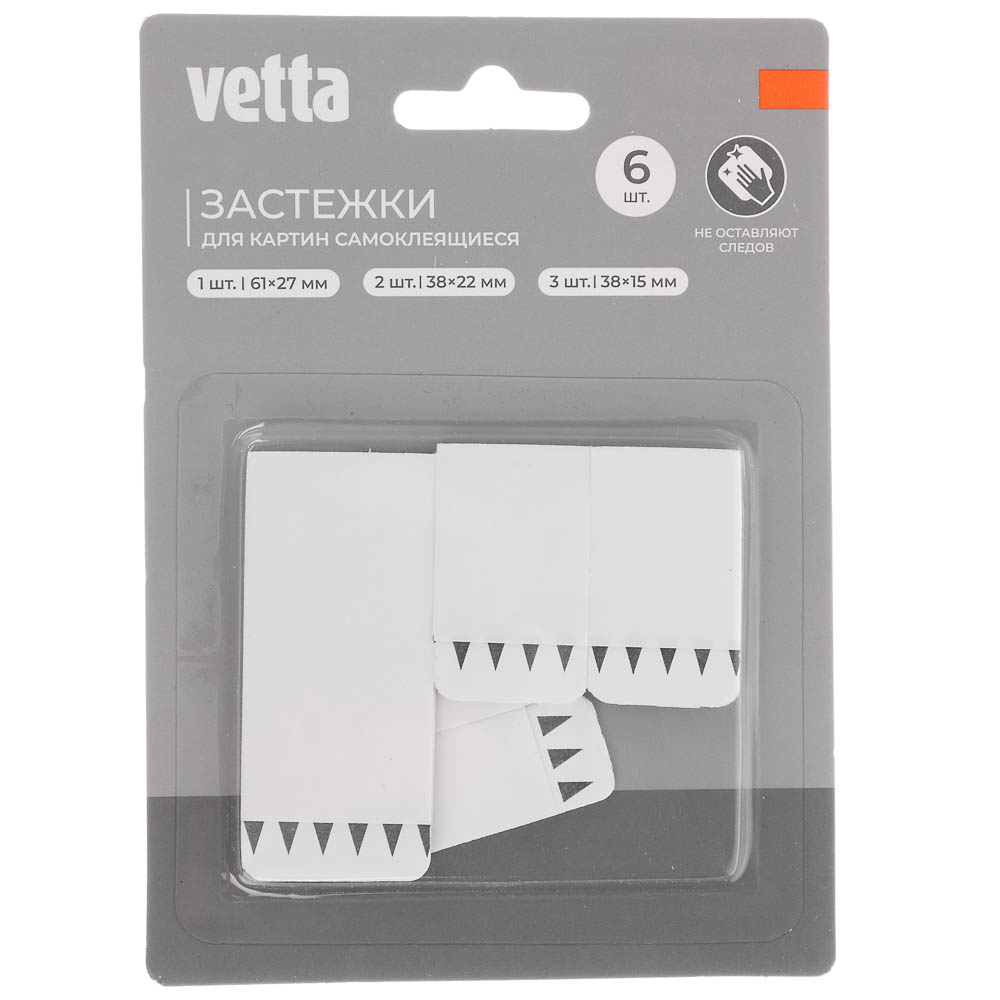 Застежки для картин самоклеящиеся тм VETTA, 6 шт, ПВХ, SR, 1шт 61х27мм; 2шт 38х22мм; 3шт 38х15мм - #1