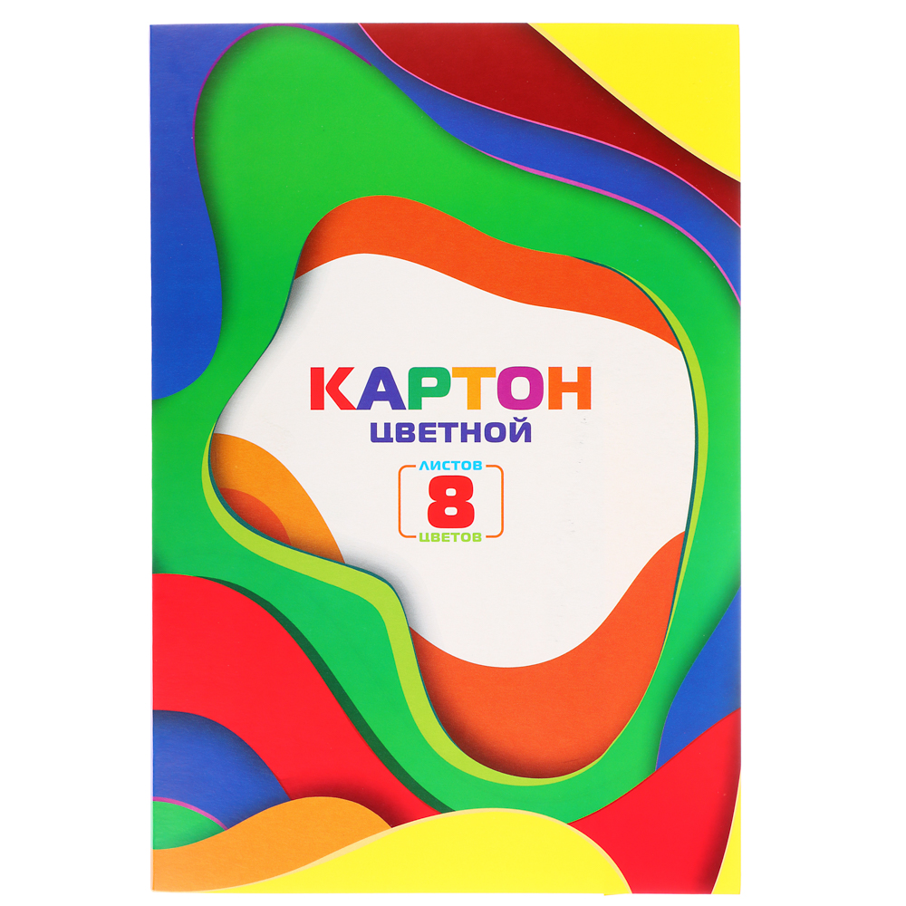 Картон цветной 8 листов, 8 цветов, А4, в папке - #1