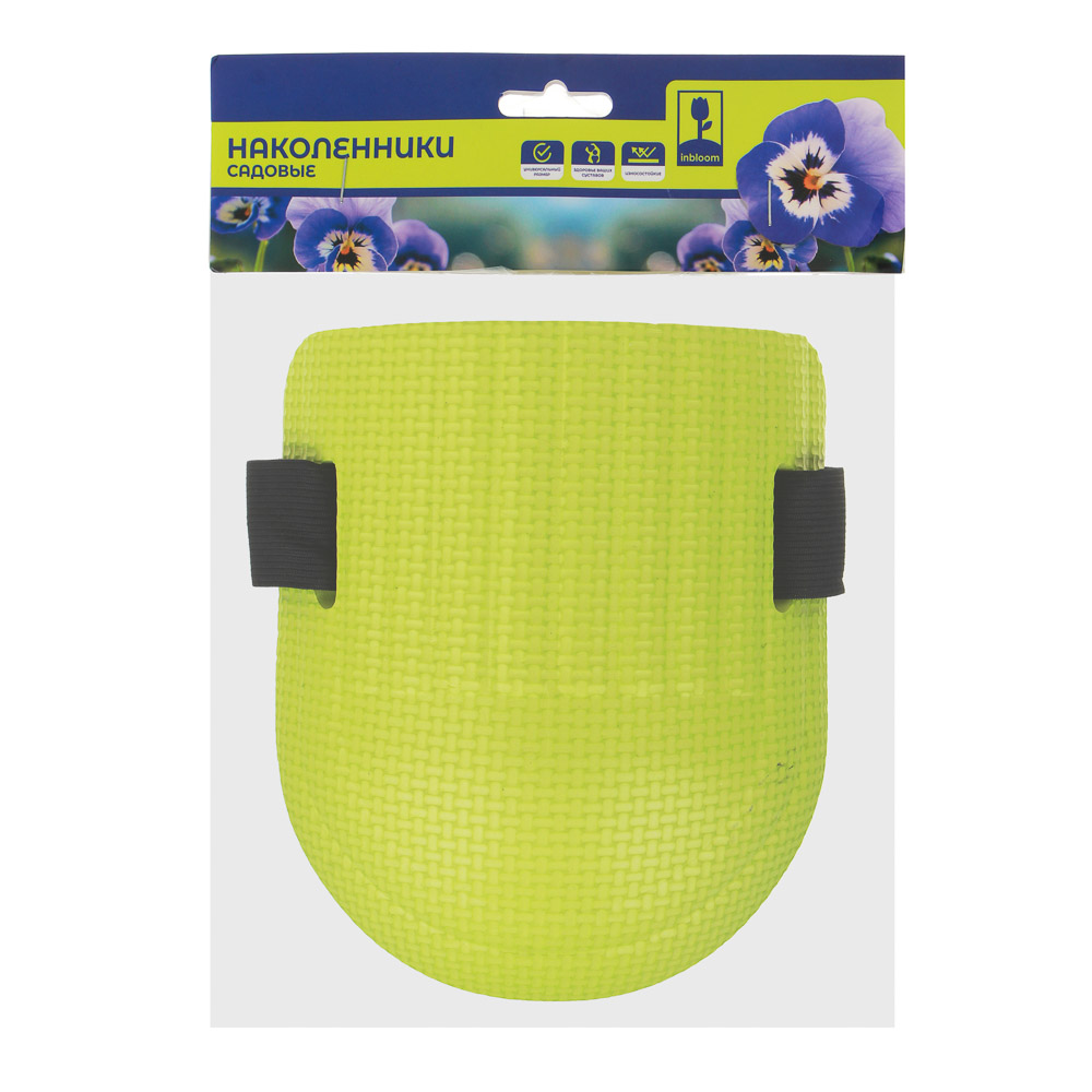 INBLOOM Наколенники садовые, 18х15см, EVA - #5
