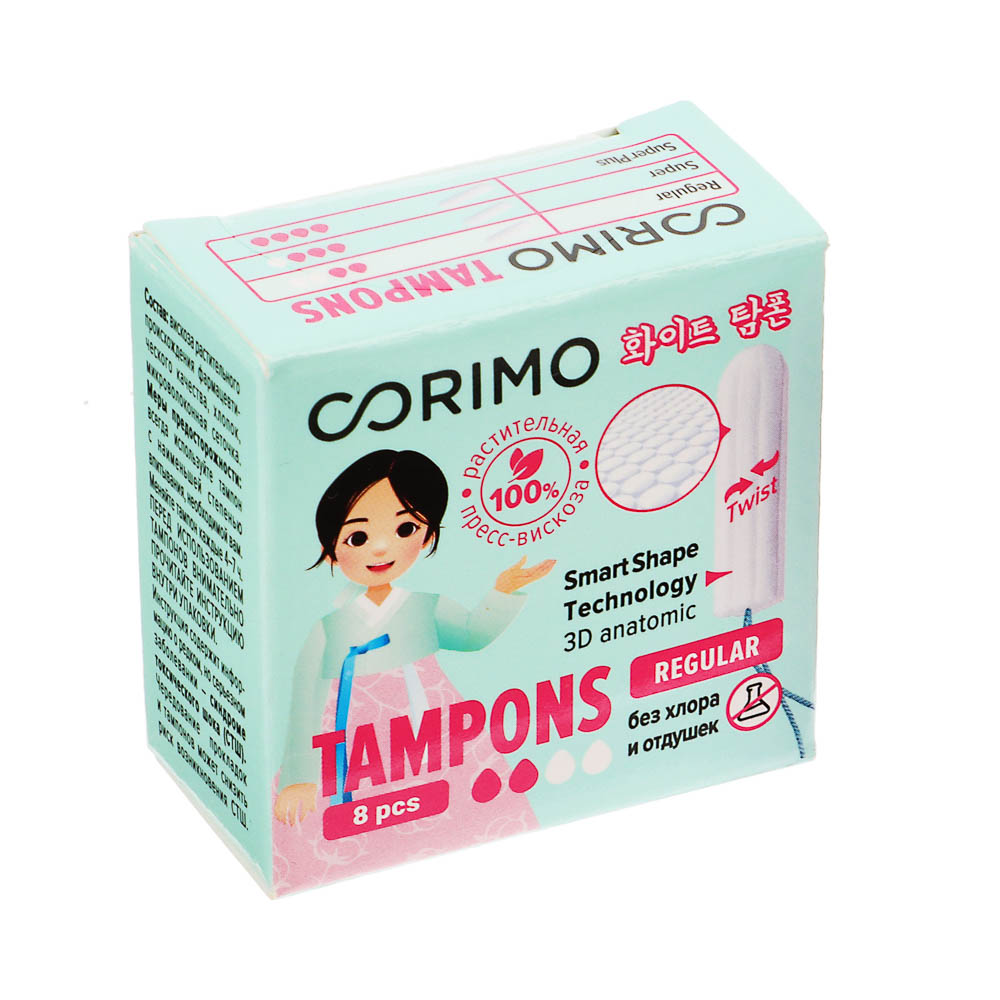 Тампоны женские гигиенические Corimo Super M/Regular S, 8шт - #2