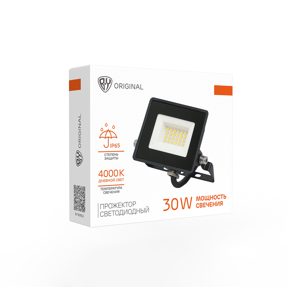 BY Прожектор светодиодный 30Вт, 200-250В, IP65, 1800lm, 4000K, 120°, кабель 30см - #2