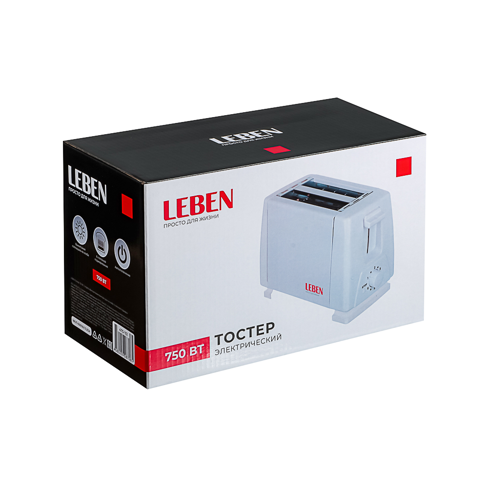 LEBEN Тостер 750Вт, 2 отдела, функция выжигания фигурки на хлебе, 6 степеней поджарки, арт.HJT-016 - #5