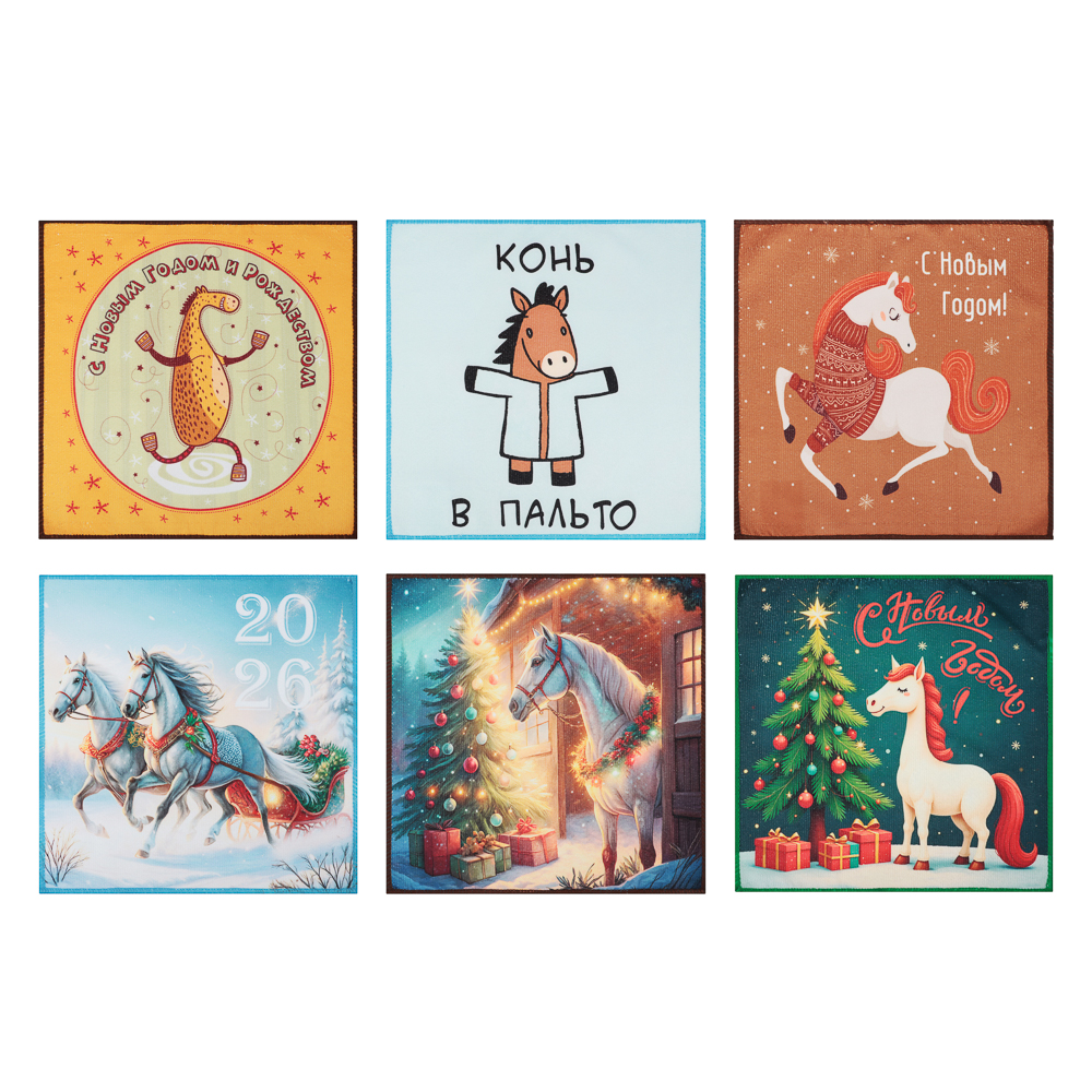 PROVANCE Щелкунчик Салфетка символ года, 30х30см, 100% полиэстер, 6 дизайнов - #1