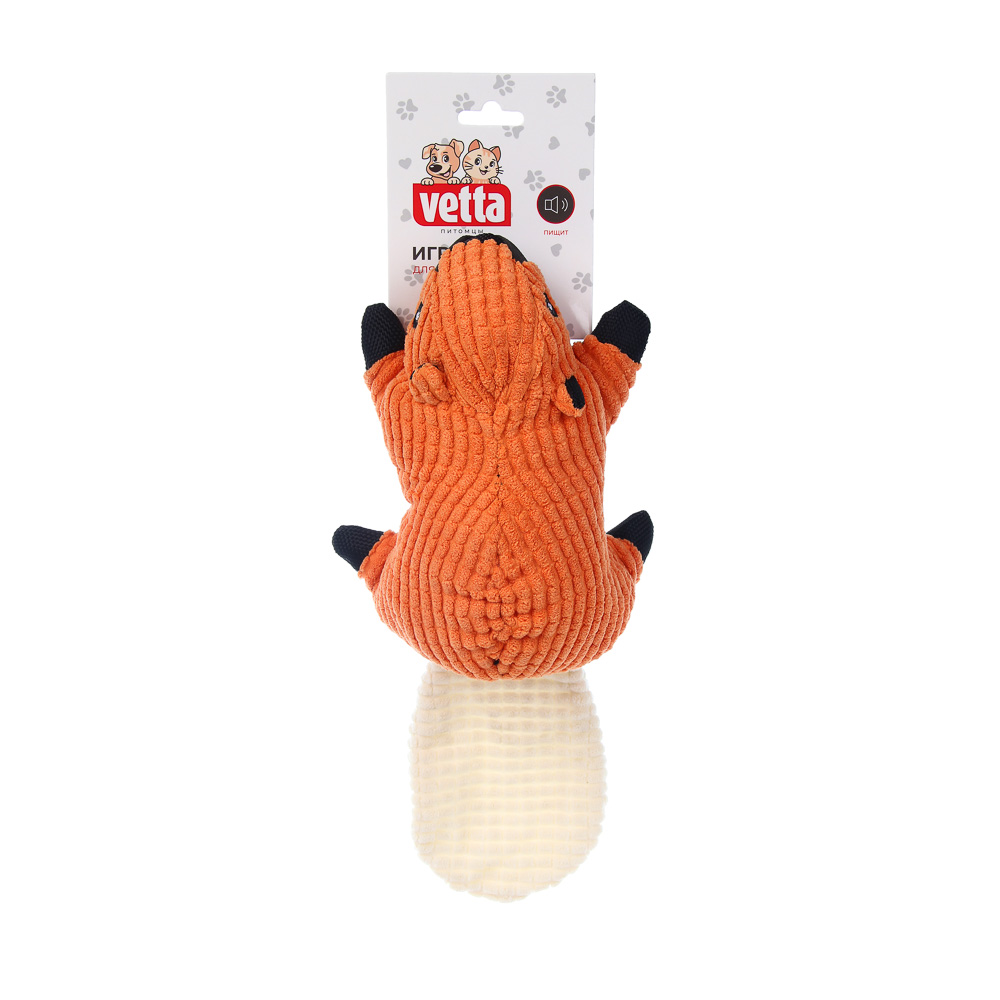 Игрушка для собак, тм VETTA, с пищалкой, бобер, п/э, 29*13см - #6