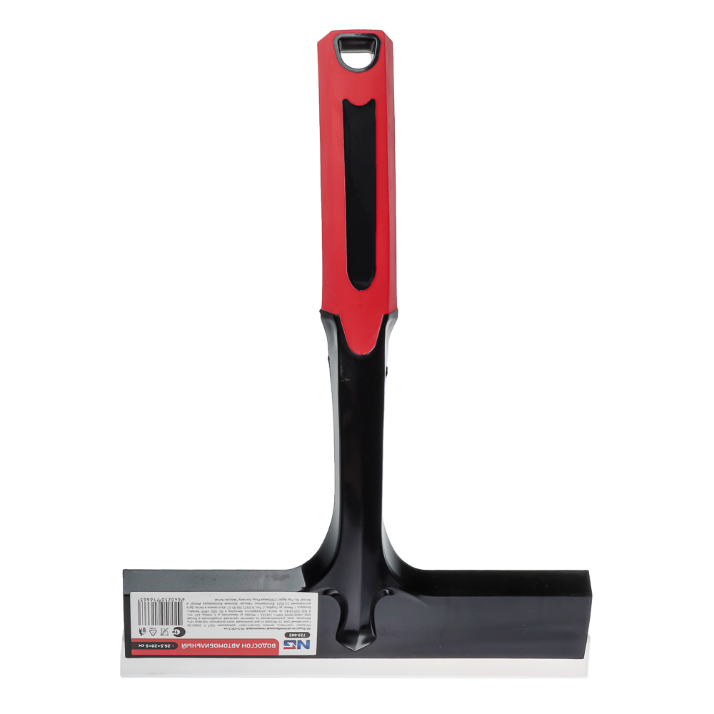 ЕРМАК Водосгон автомобильный силиконовый, 26,5х20х5см - #7