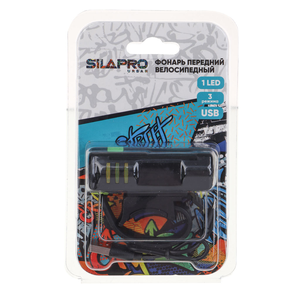 SILAPRO Фонарь передний 7.5х3см, 1LED, 3 реж., ABS, USB - #7