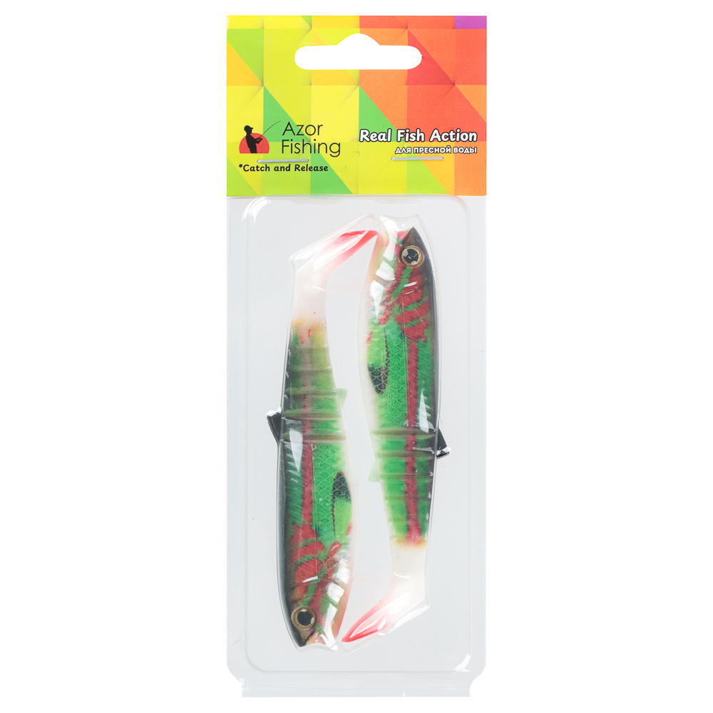 AZOR FISHING Набор силиконовых приманок "Уклейка" плавающая, 100мм, 2шт, 5 цветов - #13
