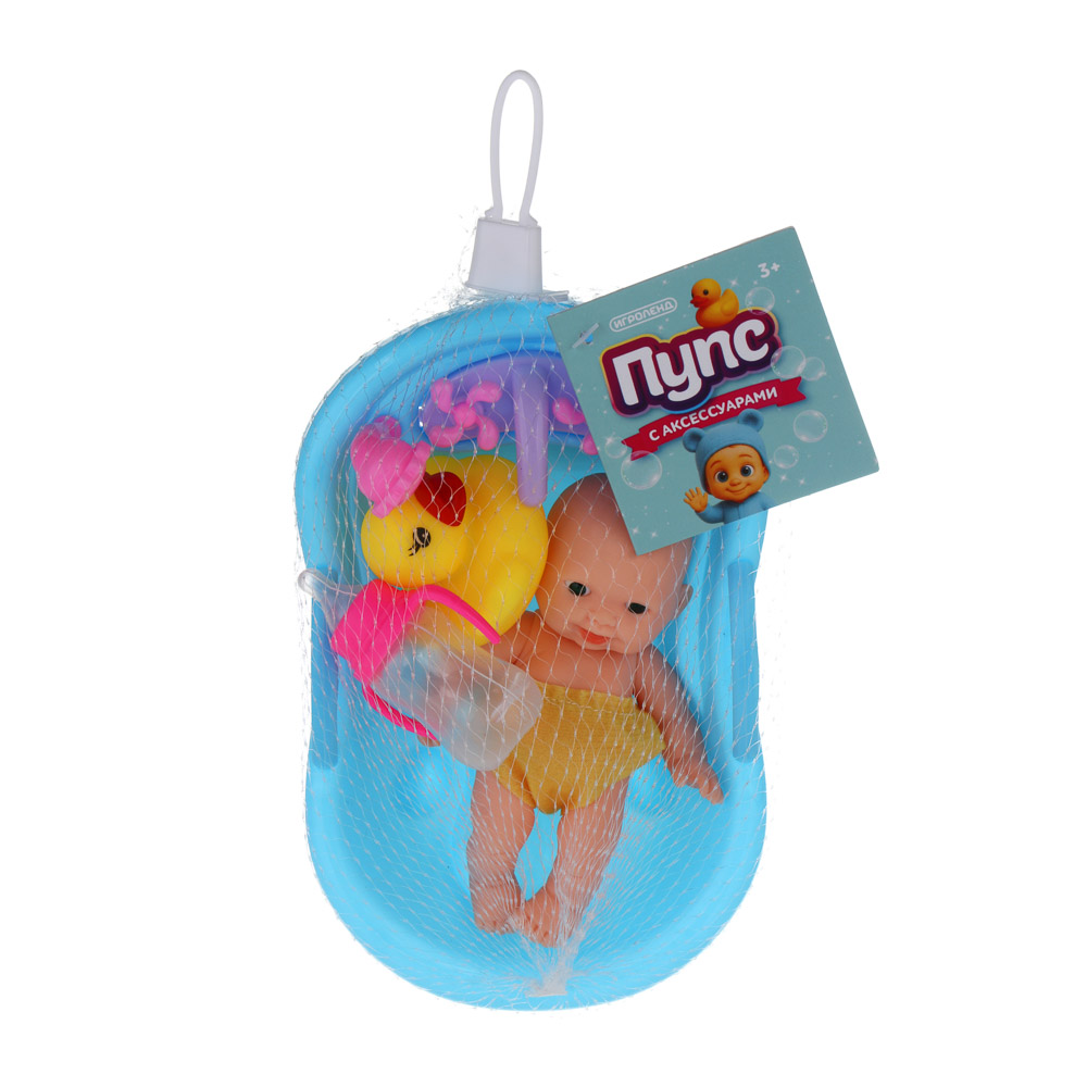 Пупс 12 см в ванночке с аксессуарами, PVC, PP, тм ИГРОЛЕНД - #3