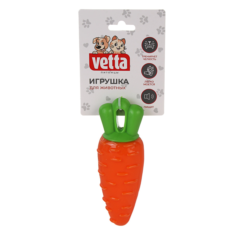 VETTA Игрушка для домашних животных, термопластичная резина, 12,5x5x4.5 см - #6
