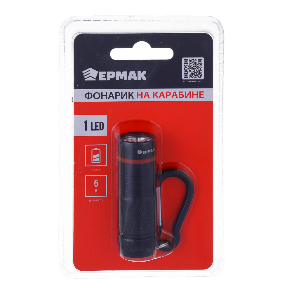 ЕРМАК Фонарик на карабине, 1 LED, 4хLR44, 5,5x2см - #4