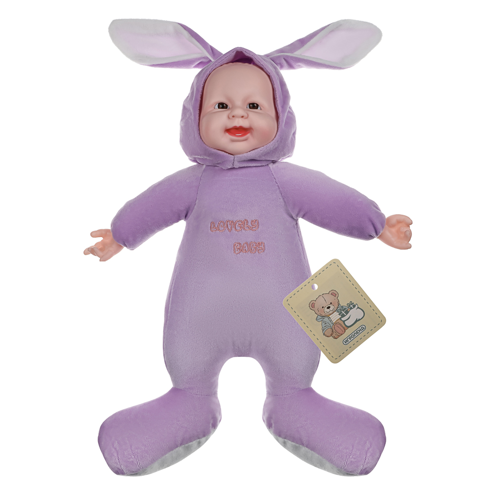 ИГРОЛЕНД Пупс с мягким телом, 50 см, полиэстер, PVC, 6 видов - #31