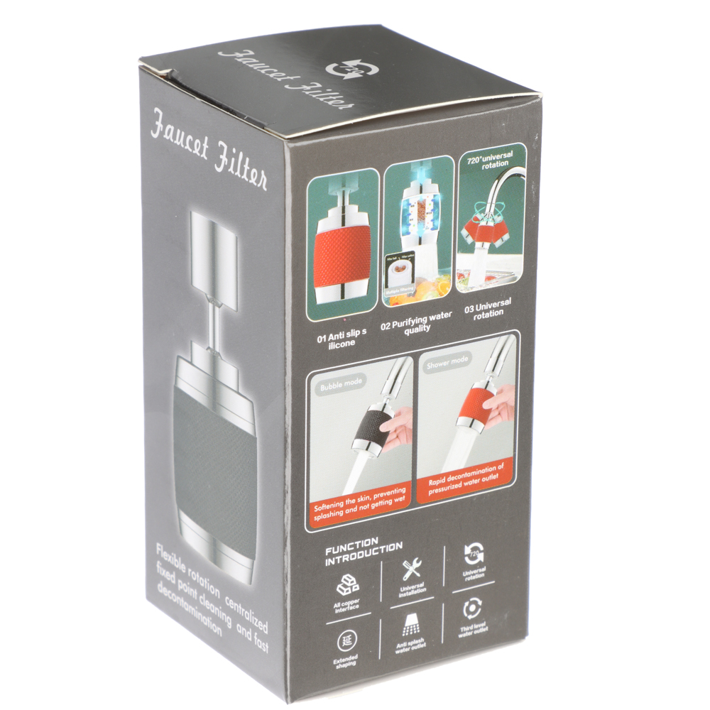 Аэратор-насадка для смесителя с фильтром, 2 режима, хром/черный - #6