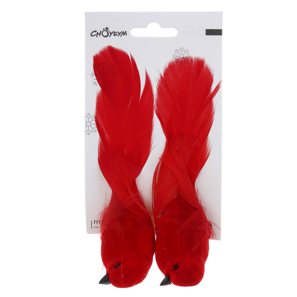 СНОУ БУМ Птицы на прищепке 2 шт, 3,5x13 см, пластик, 26-431 - #5