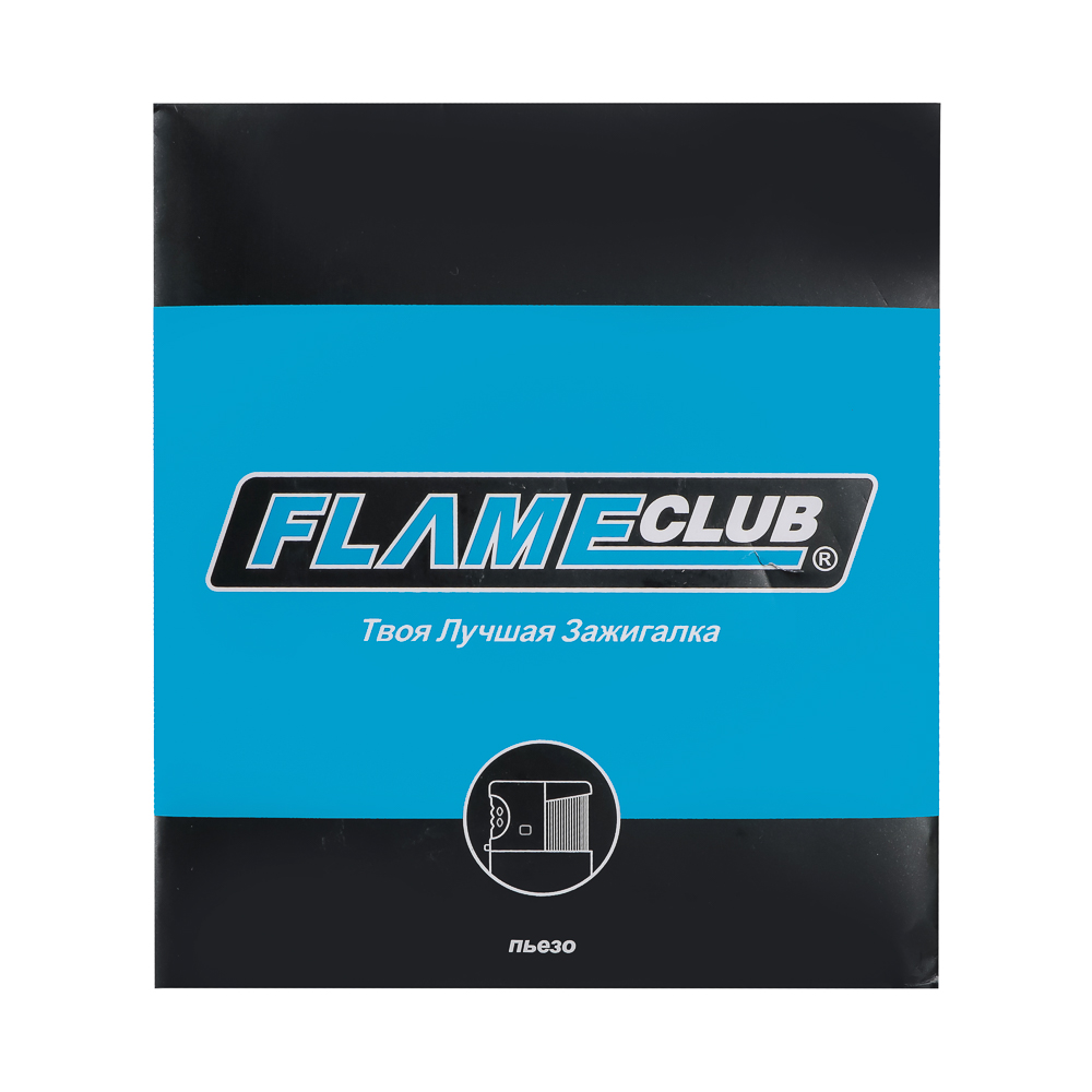 FLAMECLUB Зажигалка пьезо, 8x2x1cм, 5 цветов, серия Р-02, арт.17704 - #5