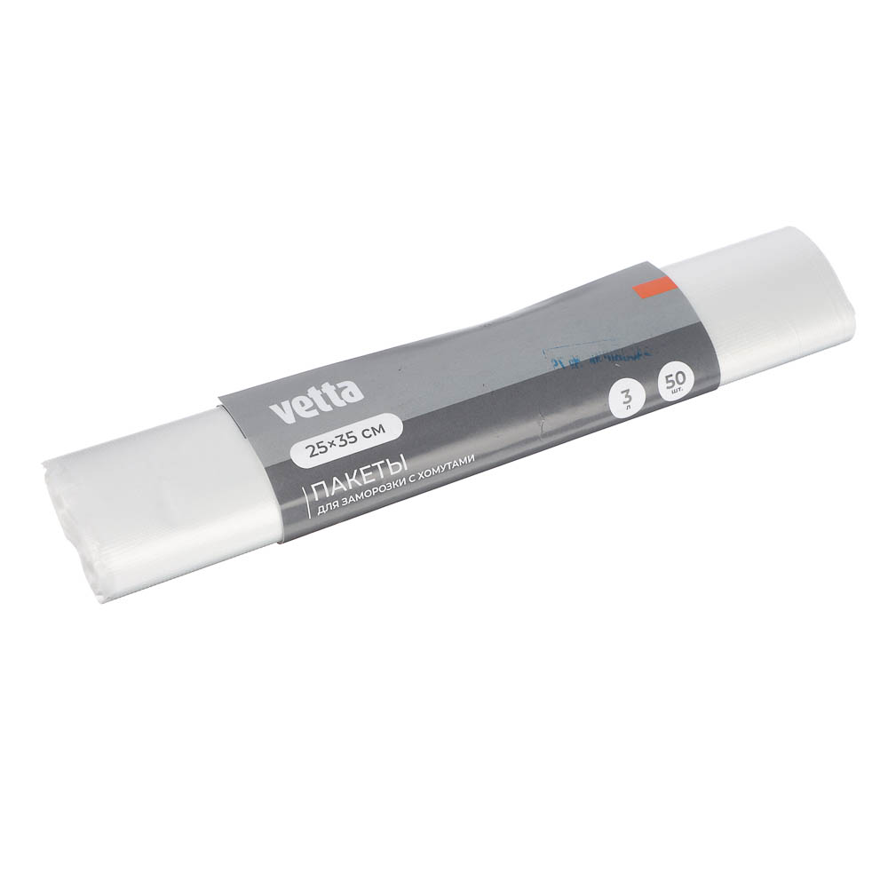 Пакеты для заморозки тм VETTA, с хомутами, 250х350мм, 3л, 16мкм, 50шт - #1