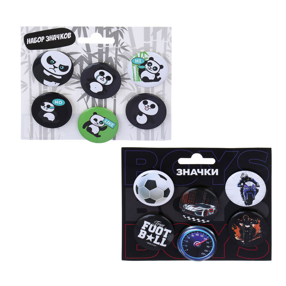 Набор значков, 6 штук, "Панда/Футбол", D=3,5 см, металл - #1