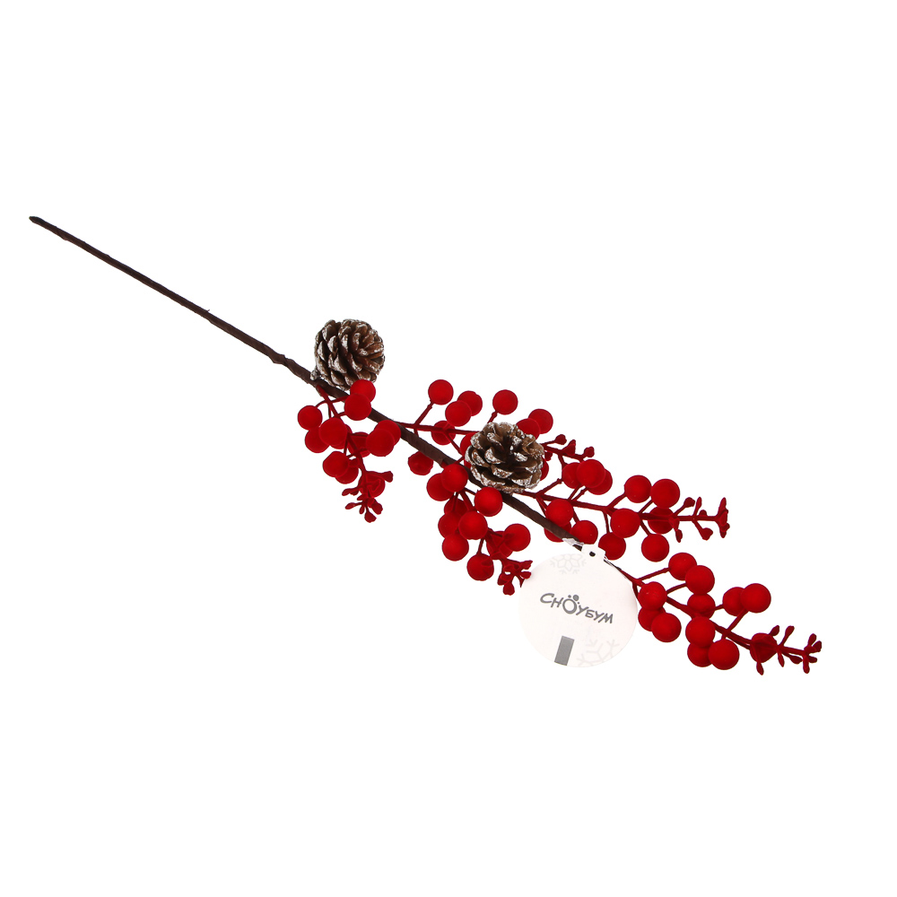 СНОУ БУМ Ветка с ягодами и шишками флокированная 61 см, металл, пластик, 2 цвета - #6