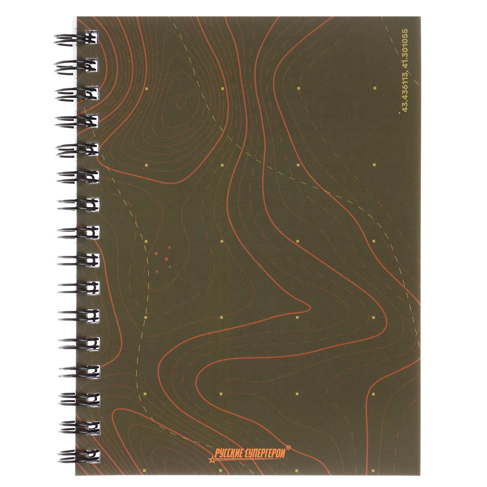 Блокнот Русские Супергерои, 105х140 мм, 80л, клетка, мягкий переплет, спираль, в ассортим. - #7
