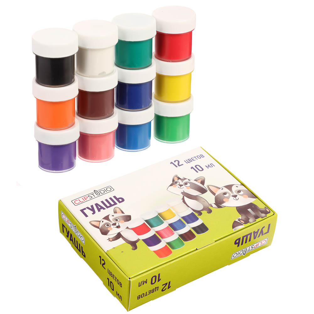 Краски гуашевые 12 цветов ClipStudio, объем баночки 10мл - #1